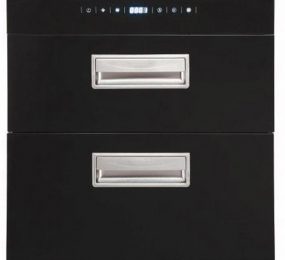 Máy sấy bát Binova BI-999-MSB - Hàng chính hãng