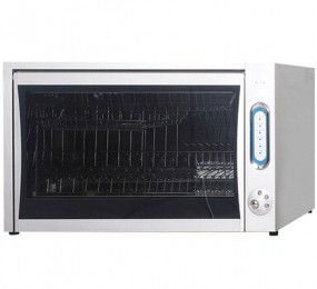 Máy sấy bát Canzy CZ-46FB - Hàng chính hãng