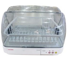Máy sấy bát đĩa điện tử Cuckoo CDD-9045 - Hàng chính hãng