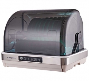 Máy sấy bát Kangaroo KG45DUV - Hàng chính hãng