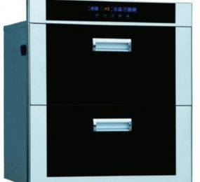 Máy sấy bát Sevilla SV-B238 - Hàng chính hãng