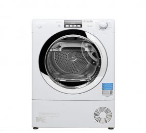 Máy sấy Candy GVCD1013B-S - Hàng chính hãng