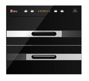 Máy sấy chén âm tủ kệ Sakura SCQ90B7 - Hàng chính hãng