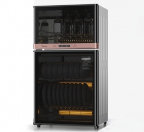 Máy sấy chén bát Midea MXV-ZLP80XC65-R - Hàng chính hãng