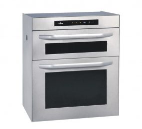 Máy sấy chén Kiwa KW-900HS - Hàng chính hãng