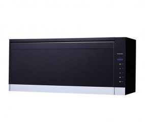 Máy sấy chén Sakura Q-7583XL - Hàng chính hãng