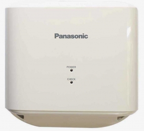 Máy sấy khô tay Panasonic FJ-T09B3 - Hàng chính hãng