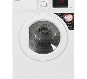 Máy sấy quần áo Galanz DV-80T5C(W) - 8Kg