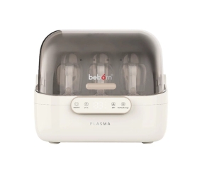 Máy tiệt trùng bình sữa đa năng Beborn SBP01HB - Hàng chính hãng