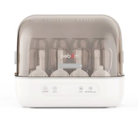 Máy tiệt trùng đa năng Beborn SBP02HB - Hàng chính hãng
