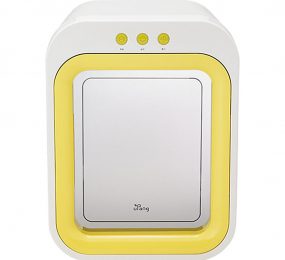 Máy tiệt trùng, sấy khô, khử mùi bằng tia UV Upang UP701 - Hàng chính hãng