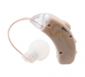 Máy trợ thính Beurer HA50 - Hàng chính hãng