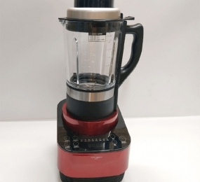 Máy xay nấu đa năng Ranbem 735H - Hàng chính hãng