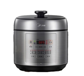 Nồi áp suất Midea MY-QS50A9 - Hàng chính hãng