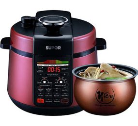 Nồi áp suất điện tử niêu Supor CYSB50YC520QVN-100 - 5 lít - Hàng chính hãng