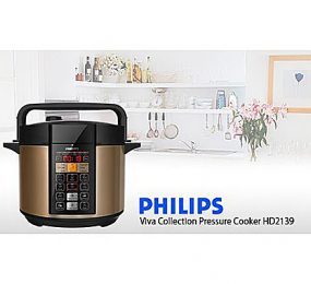 Nồi áp suất điện tử Philips HD2139 - Hàng chính hãng