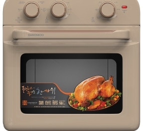 Nồi chiên không dầu Hawonkoo AFH-180-CF - Hàng chính hãng