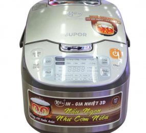 Nồi cơm điện niêu Supor 50HC12VN - Hàng chính hãng