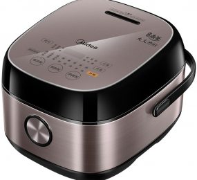 Nồi cơm điện tử Midea MB-HS4075 - Hàng chính hãng