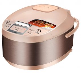 Nồi cơm điện tử Midea MB-WRD5031A - Hàng chính hãng