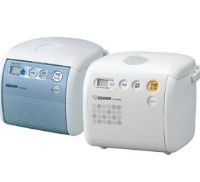 Nồi cơm điện Zojirushi NS-NAQ05 - Hàng chính hãng