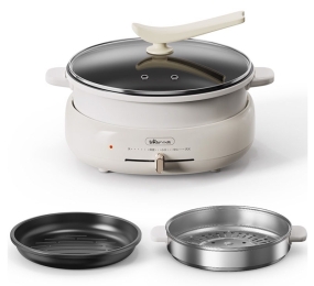 Nồi lẩu nướng hấp đa năng Bear C40W2 - Hàng chính hãng