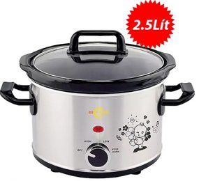 Nồi nấu cháo đa năng BBCooker BS-25