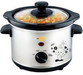 Nồi nấu cháo đa năng BBCooker BS15 - Dung tích 1.5L