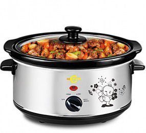 Nồi nấu cháo đa năng BBCooker BS35 - Dung tích  3.5L - Hàng chính hãng