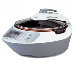 Nồi nấu đa năng Ariete Multicooker 2945 - Hàng chính hãng