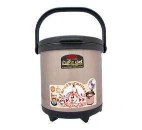 Nồi ủ Nhật Thermos RPC-4500 - Hàng chính hãng