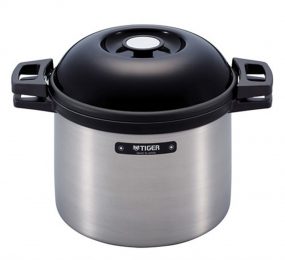Nồi ủ nhiệt Tiger NFH-G450 - Hàng chính hãng