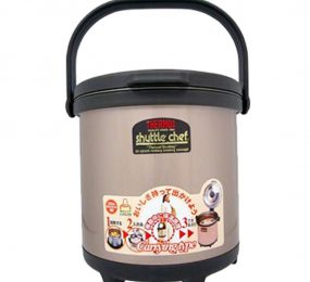 Nồi ủ Thermos RPC-6000 - Hàng chính hãng