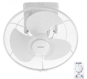 Quạt đảo trần Mitsubishi CY16-GV - Hàng chính hãng