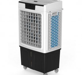 Quạt điều hòa không khí Midea AC320-19DRH - Hàng chính hãng