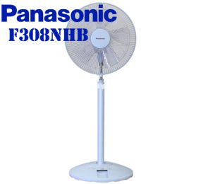 Quạt đứng Panasonic F308NHB - Hàng chính hãng