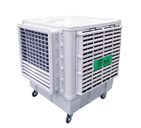 Quạt hơi nước công nghiệp iFan MAB1B-18MQ - Hàng chính hãng