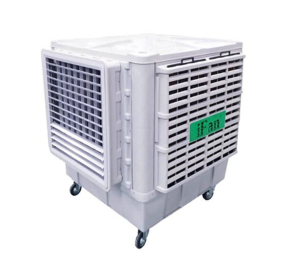 Quạt hơi nước công nghiệp iFan MAB1B-18MR - Hàng chính hãng