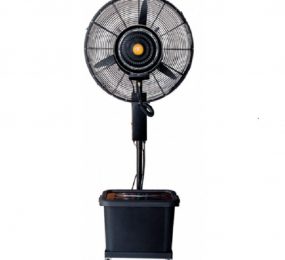 Quạt phun sương Lifan Đ-26LF - Hàng chính hãng