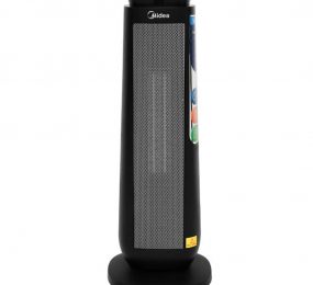 Quạt sưởi nhiệt Midea MH-P20-AR - Hàng chính hãng