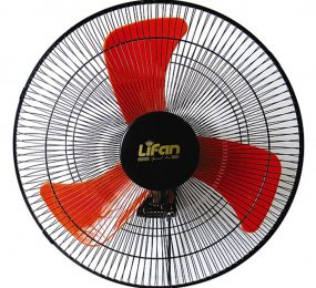 Quạt treo Lifan T-18CN - Hàng chính hãng