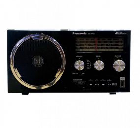 Radio Panasonic RF-800U - Hàng chính hãng
