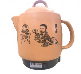 Siêu sắc thuốc chú tiểu Full Cook SKC32 - Hàng chính hãng