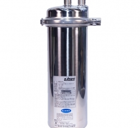 Thiết bị lọc nước Kitz LOAS-N3 - Hàng chính hãng