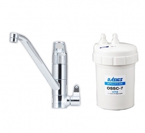 Thiết bị lọc nước lắp dưới bồn Kitz OSS-A7 - Hàng chính hãng