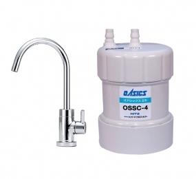 Thiết bị lọc nước lắp dưới bồn Kitz OSS-G4 - Hàng chính hãng