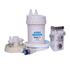 Thiết bị lọc nước tại vòi Kitz OSS-T7 - Hàng chính hãng