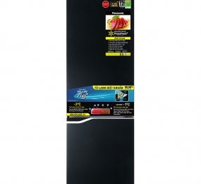 Tủ lạnh Panasonic inverter 322 lít NR-BV360GKVN - Hàng chính hãng