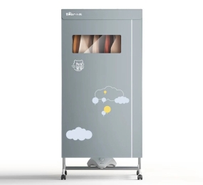 Tủ sấy quần áo Bear HGJ-D12D5 - Hàng chính hãng