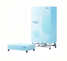 Tủ sấy quần áo Bear PCD-4H12G  - Hàng chính hãng